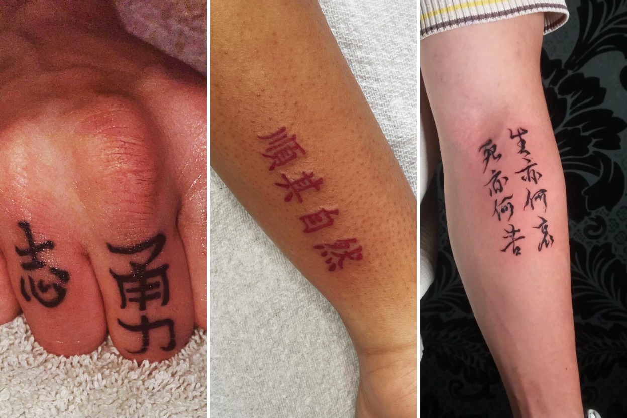 Aesthetic chinese symbols tattoos and delicate ink ideas collage