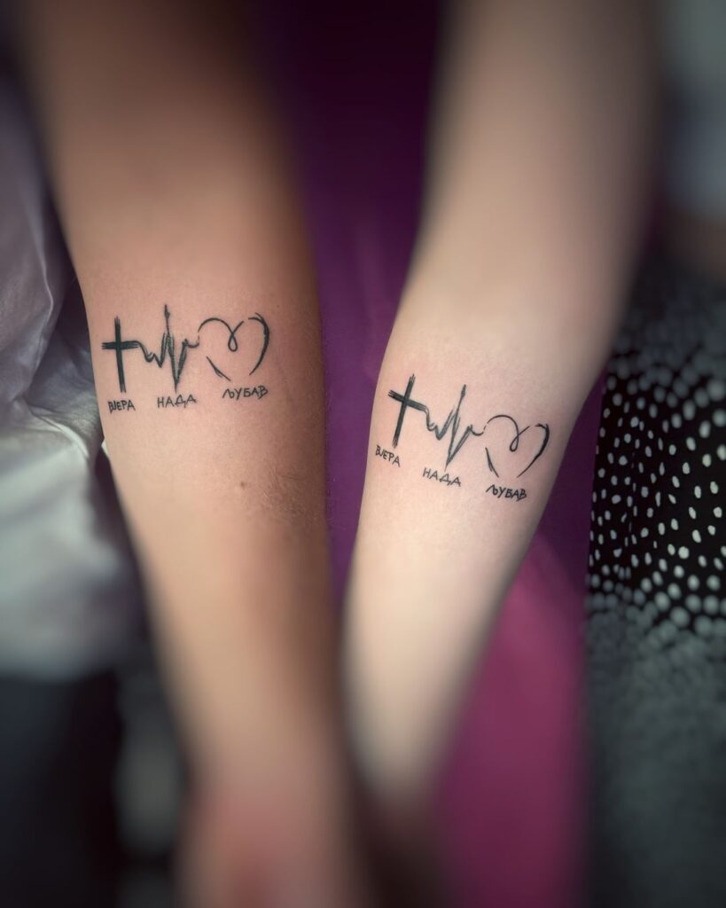 Faith, Hope, Love Duo cross tattoos for women tattoo