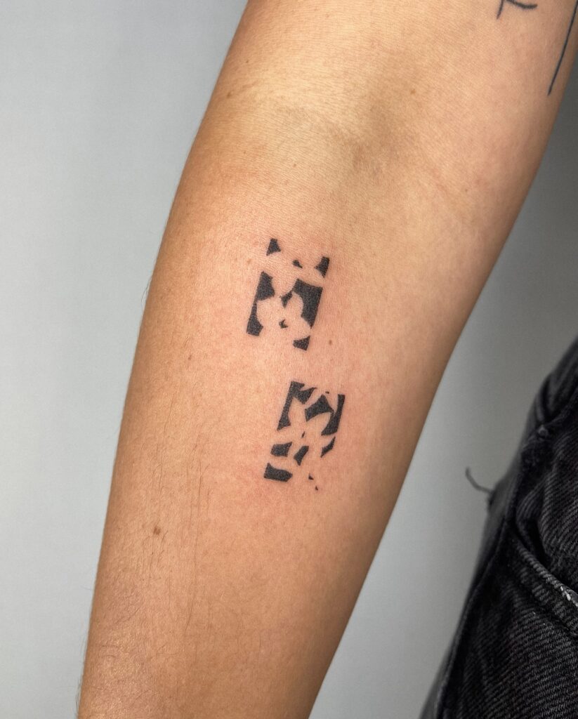 Cosmic Path Stick And Poke Tattoo