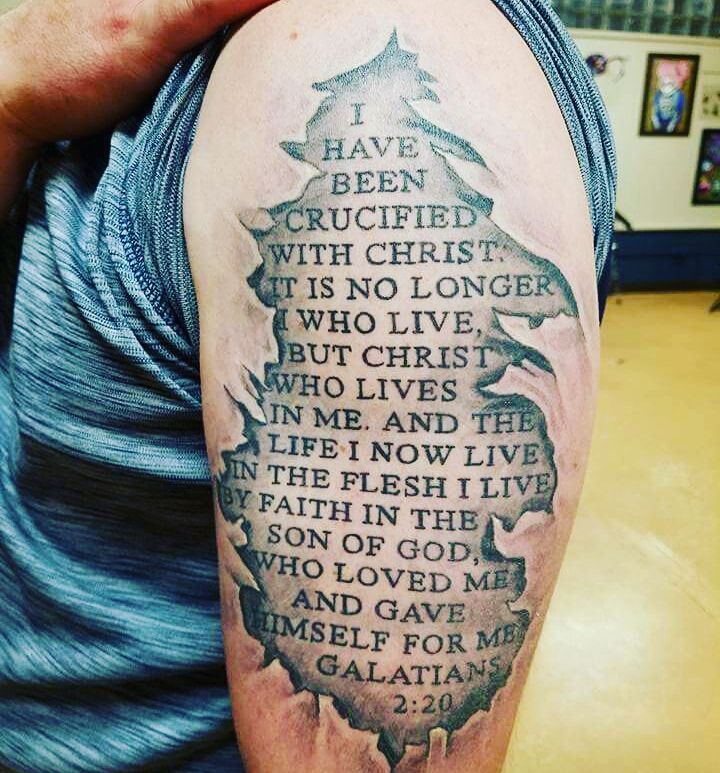 Jeremiah 29:11 Sword Back Tattoo bible verse tattoo ideas for men tattoo