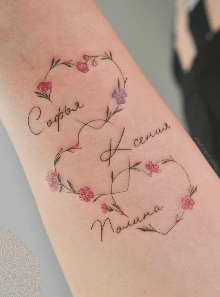 Intertwined Hearts, Pink Flowers, & Names