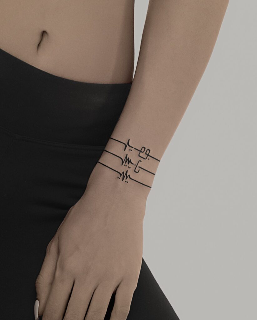 Botanical Linework Bracelet Tattoo