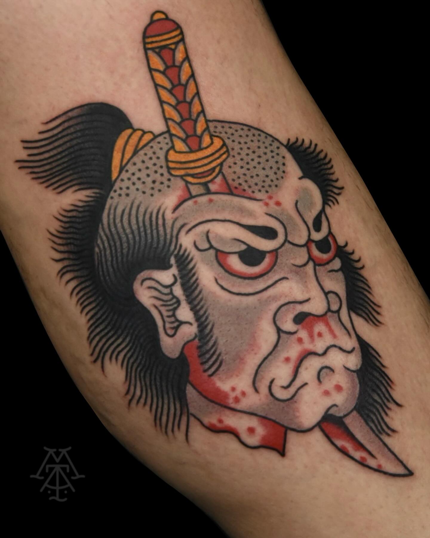 Onamazu Tattoo Tattoo Design