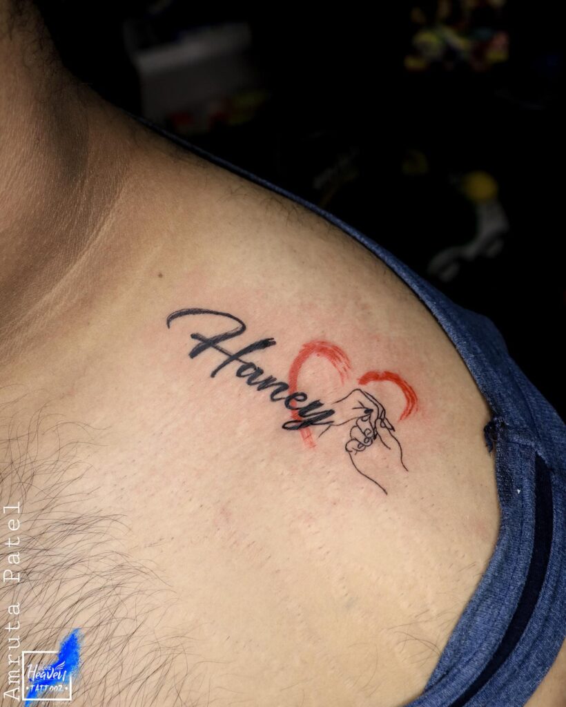 Children S Name Tattoo