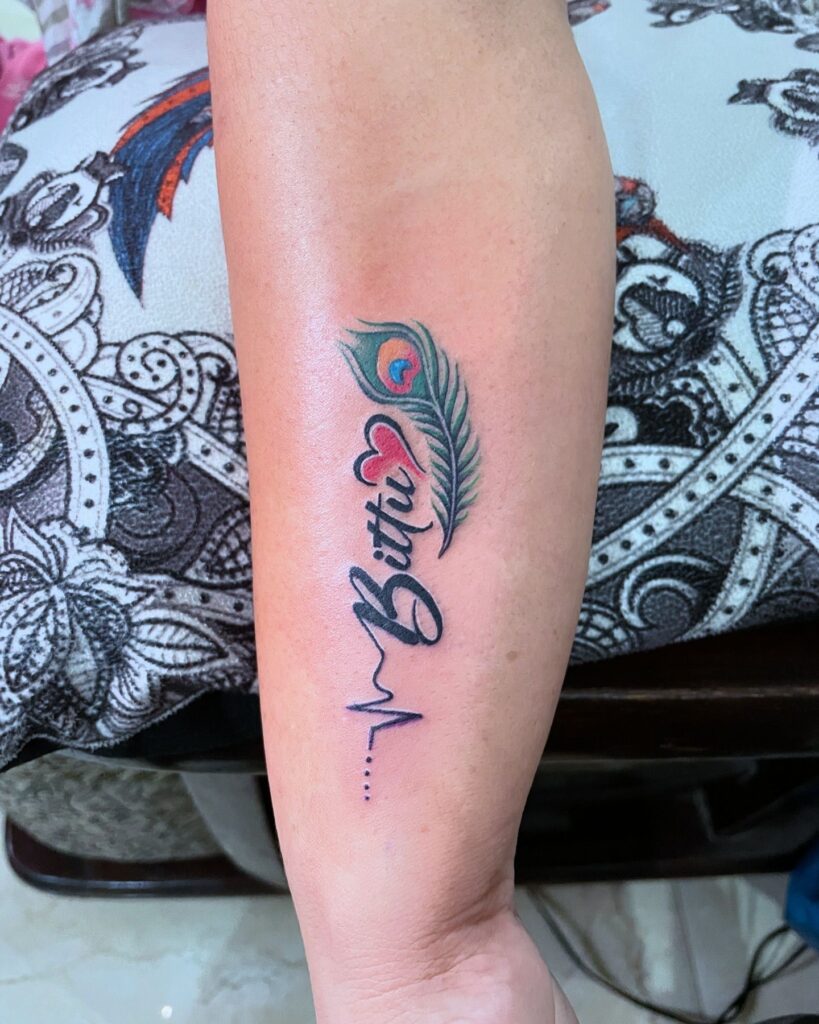 Peacock Feather Name Tattoo