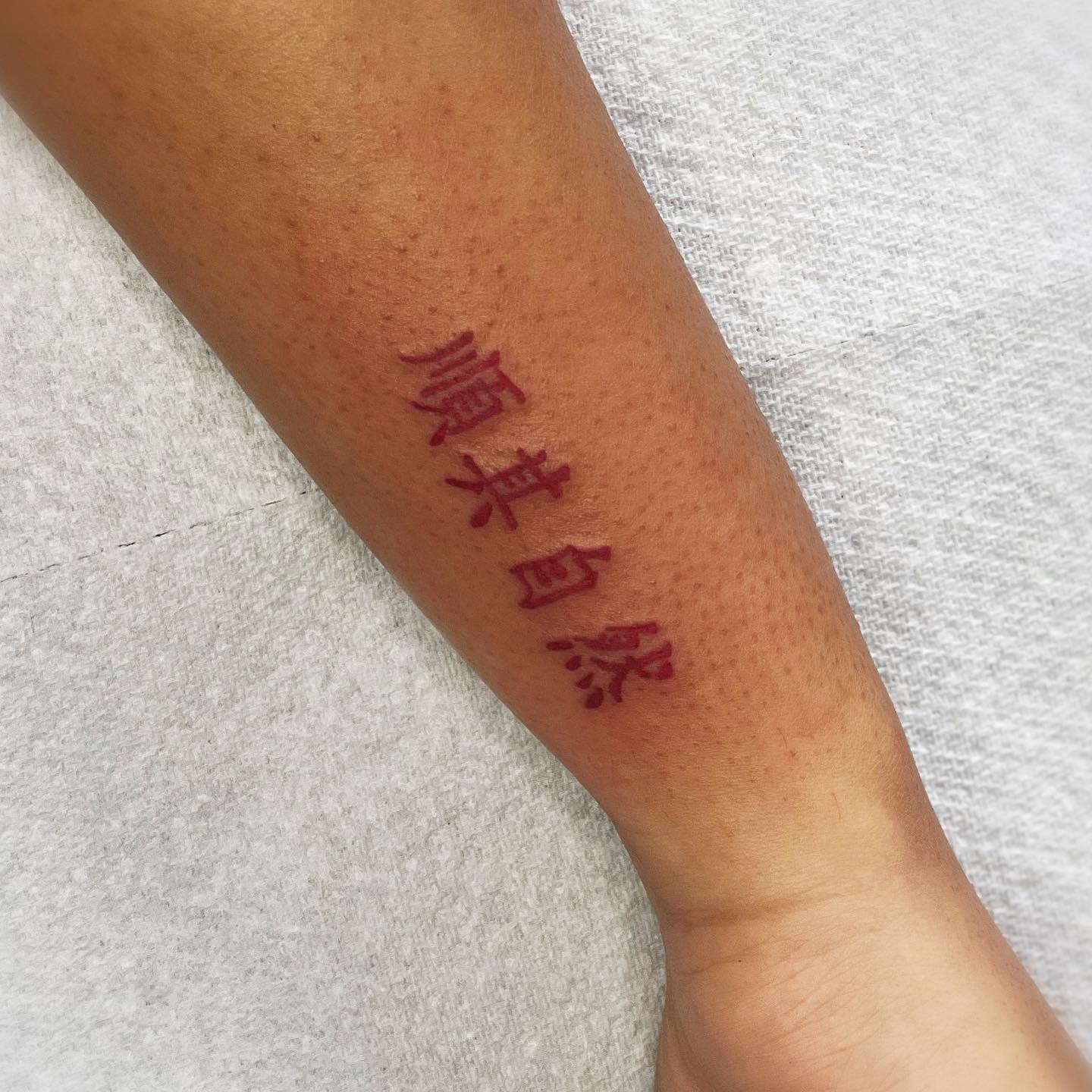 Red Chinese Character Script Tattoo chinese symbols tattoos tattoo
