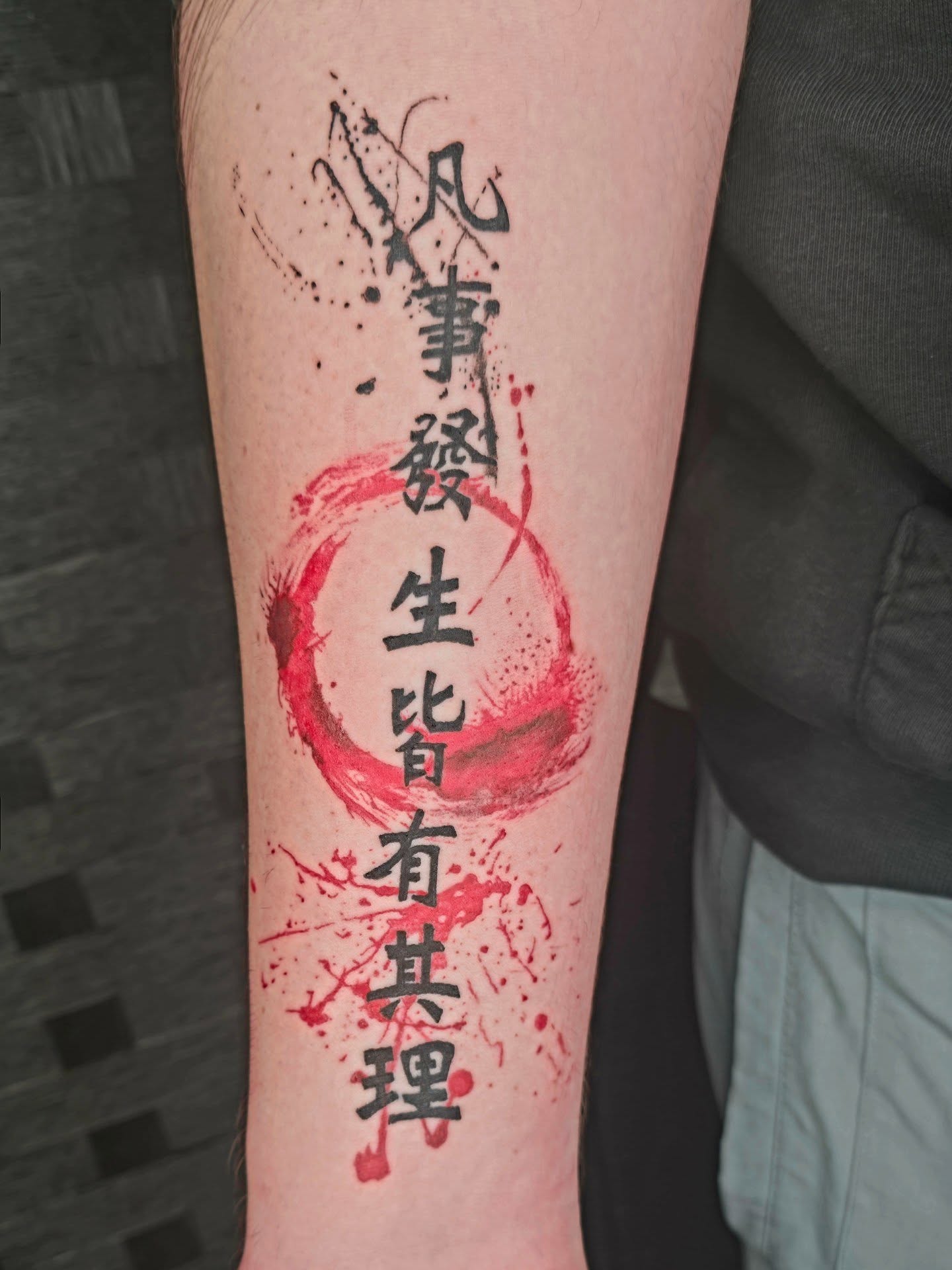 Red Enso Circle and Chinese Script Tattoo chinese symbols tattoos tattoo