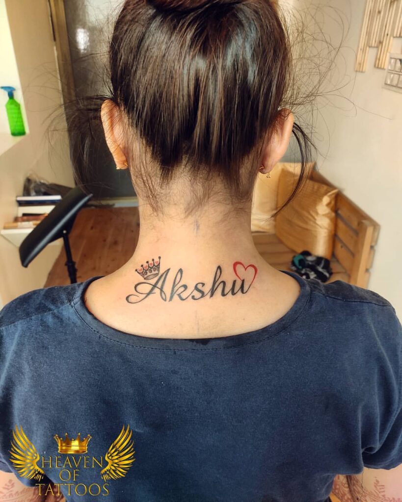 Royal Heart Name Tattoo