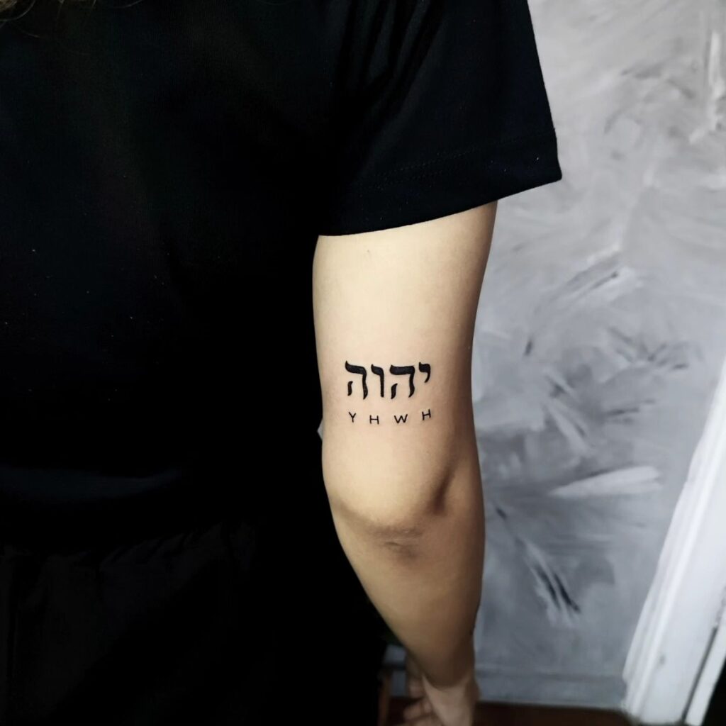 Ethereal Name yhwh tattoos tattoo