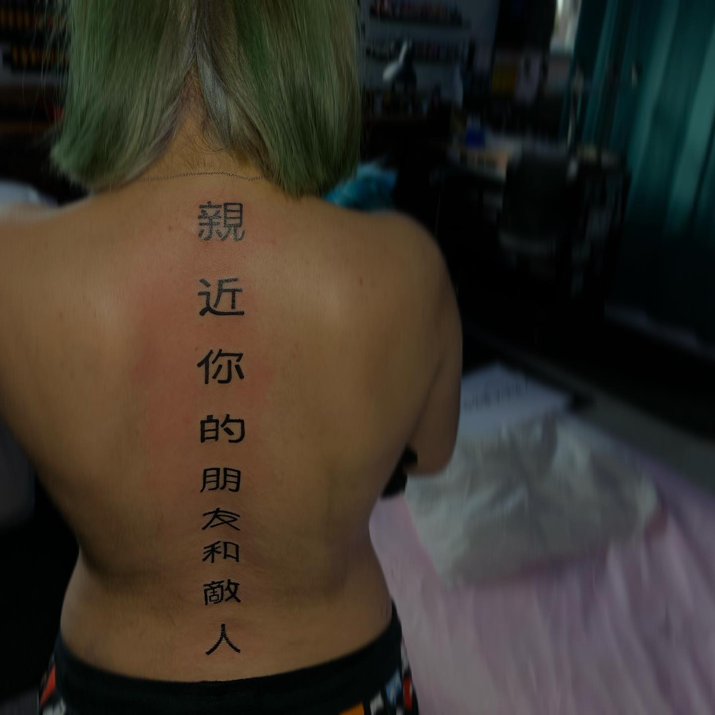 Vertical Chinese Script Spine Tattoo chinese symbols tattoos tattoo