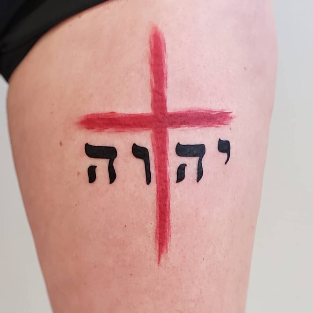Sacred Simplicity yhwh tattoos tattoo