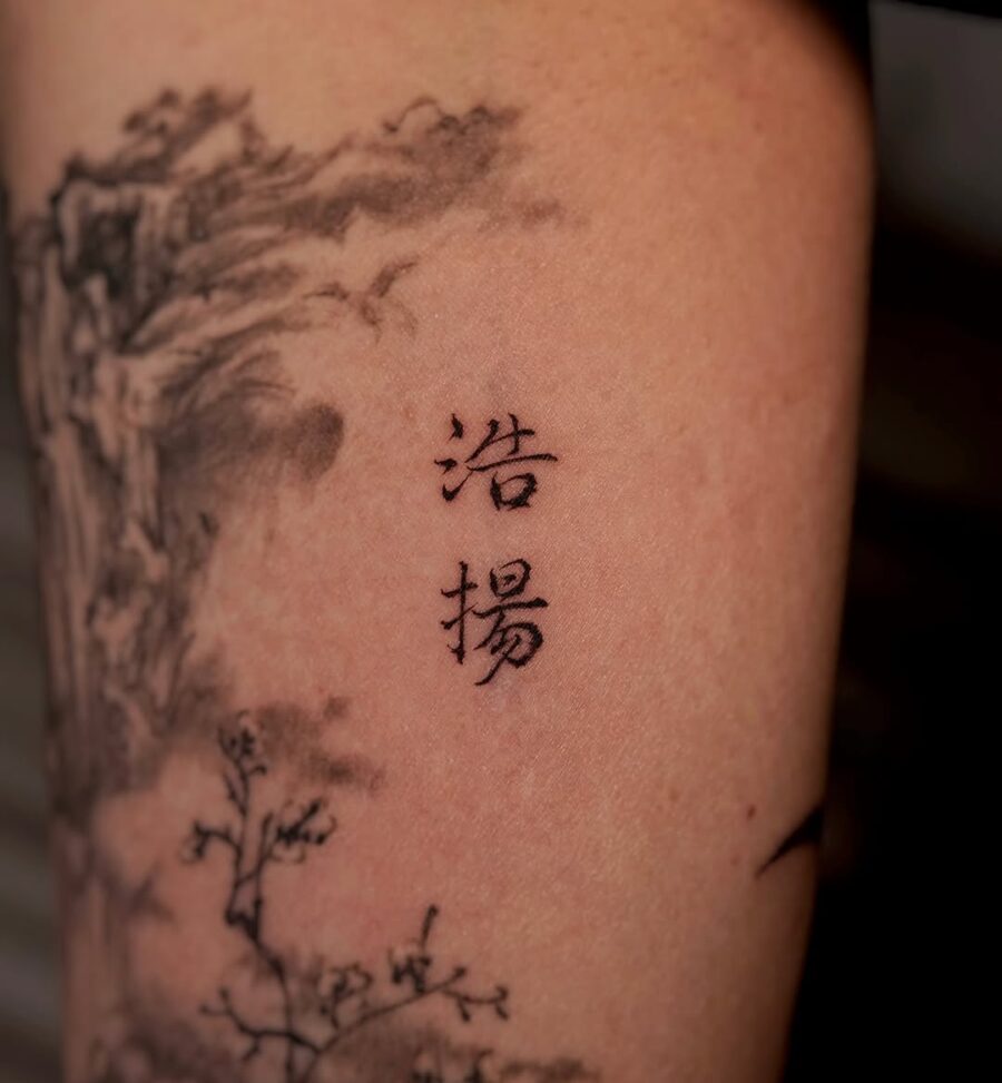 Elegant Chinese Script Handwriting Tattoo Design Tattoo on skin