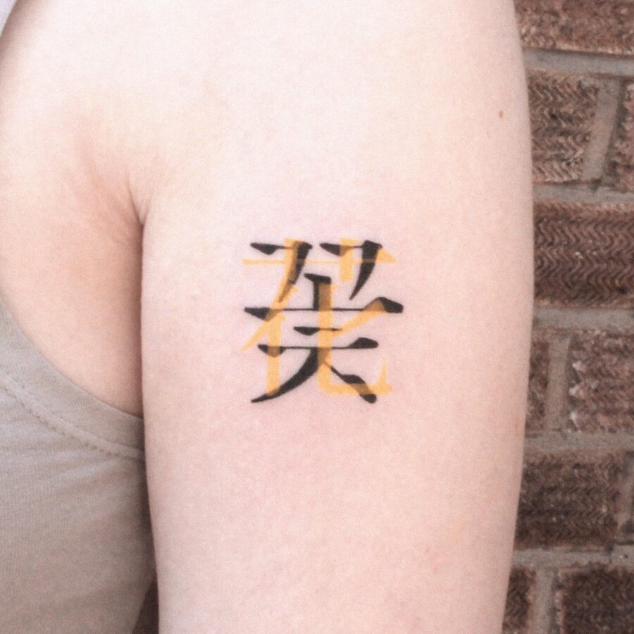 Chic minimalist tattoo with unique styling Tattoo on skin