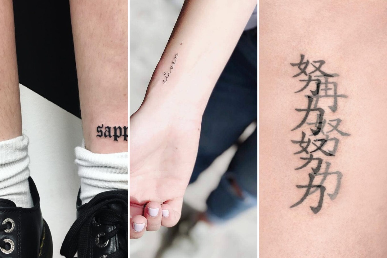 35+ One Word Tattoo Ideas Speaking Volumes With Minimalist Precision Featured 3-Panel Lookbook Collage