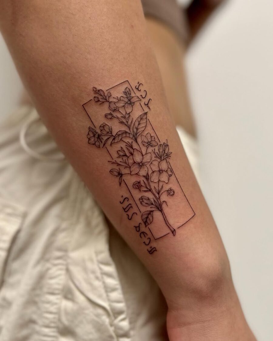 Elegant Sampaguita Tattoo with Geometric Accent Tattoo on skin