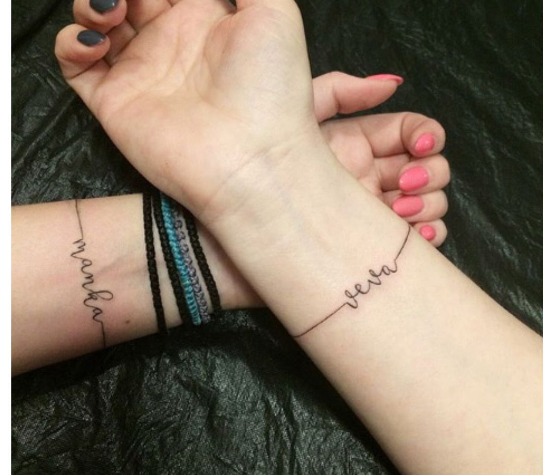 Simple Name Sister Tattoo Design Tattoo on skin